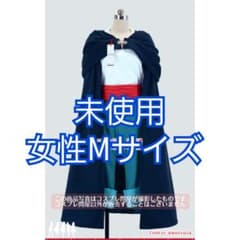 【未使用】エリック　コスプレ問屋　Dハロ　リトルマーメイド　コスプレ