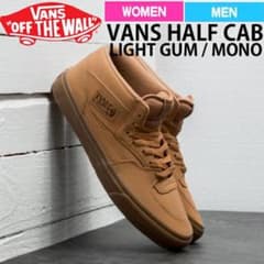 【新品★箱有り】vans ハーフキャブ 26.5センチのサムネイル