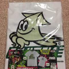 スプラトゥーン2 B賞 Tシャツのサムネイル