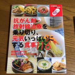 ひろりんご様　専用のサムネイル