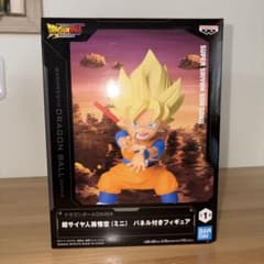 ドラゴンボールダイマ 超サイヤ人孫悟空のサムネイル
