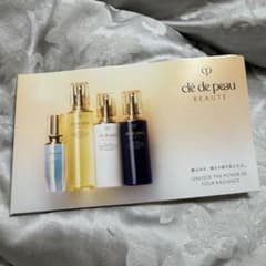 クレ・ド・ポー ボーテ スキンケアセット　サンプル付き☆ クレ・ド・ポー ボーテ スキンケア サンプルセット - メルカリ