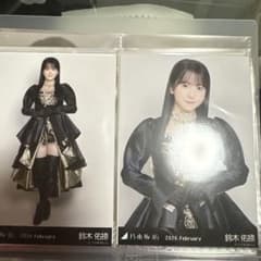 な*き様 【最安値】乃木坂46 鈴木佑捺 生写真 スペシャル衣装 チュウ ヒキのサムネイル