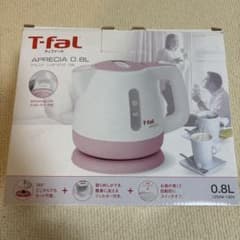 T-fal APRECIA 0.8L 電気ケトル　取扱説明書付きのサムネイル