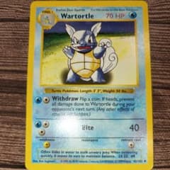 カメール CL ポケモンカードゲーム Classic CLK 002/032 - メルカリ