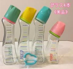 ベッタ  哺乳瓶 ガラス 240 160のサムネイル