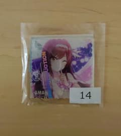 シャニマス 大崎甘奈 養老乃瀧 エンターベル 限定 アクリルスタンド