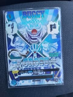 ワンピース カード クロスギルド パラレルのサムネイル