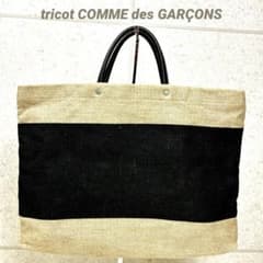 tricot COMME des GARÇONSリネントートバッグ 黒ベージュ - メルカリ