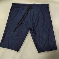 Spaltax Men's Swimsuit, Size L, Navy