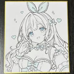 オリジナル手描きイラスト アナログ 色紙 原画 - メルカリ