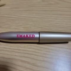 エマーキット  2mLのサムネイル