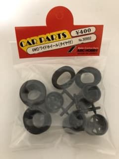 ミニ四駆　ABC HOBBY ワイドホイール　スポンジタイヤ付きのサムネイル