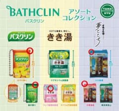 アソートコレクションのサムネイル