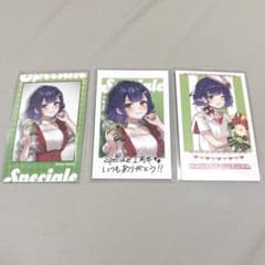 七瀬すず菜 Speciale チェキのサムネイル