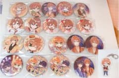 すとぷり ジェルくん 缶バッジ アクキーのサムネイル