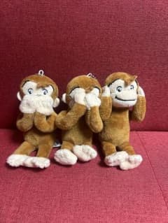 おさるのジョージのサムネイル
