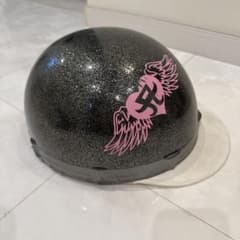 半キャップ ヘルメット ラメ ブラック 大阪純愛旧車會 半キャップ ヘルメット ラメ ブラック 大阪純愛旧車會 - メルカリ