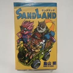 SAND LAND 샌드랜드