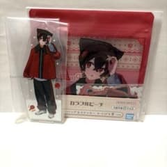 カラフルピーチ　ゆあんくん　2個セットのサムネイル