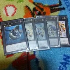 遊戯王のサムネイル