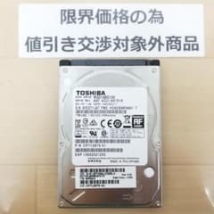 使用時間4740時間 正常表示 HDD1000GB 2.5インチ(B1908) - メルカリ