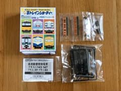 Bトレ JR西日本スペシャル パート3 クモニ83 800 湘南色 開封品 1両