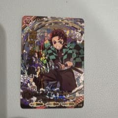 鬼滅の刃 日輪バトルスラッシュ 竈門炭治郎 UR 第二弾のサムネイル