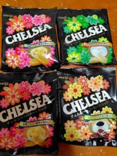 明治 チェルシー バタースカッチ・ヨーグルトスカッチ•コーヒースカッチ 4袋のサムネイル