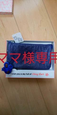 kipling ポーチのサムネイル