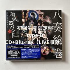 m26200068450_1.jpg?1761695065