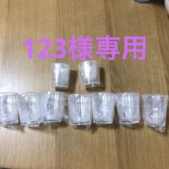 計量カップ　ミニのサムネイル