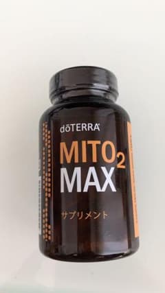 itsu様専用  doTERRA(ドテラ)のMITO2MAXのサムネイル