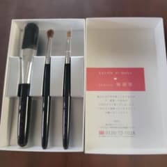 《新品未使用》サロン ド ドルチェ　メイクブラシ3本セット　侑昴堂のサムネイル