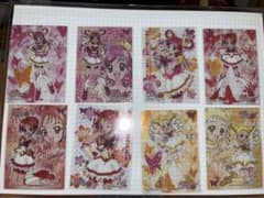 当時物 絶版 Yes!プリキュア5 プラカードガム 全24種 フルコンプ 当時物 絶版 Yes!プリキュア5 プラカードガム 全24種 フルコンプ