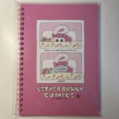 ESTHER BUNNY エスターバニー A5リングノートのサムネイル