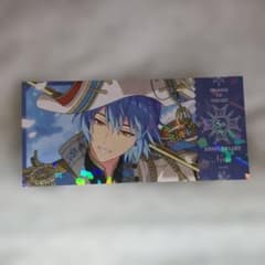 まほやく ネロ 魔法使いの約束 5周年特典 チケット風カード - メルカリ