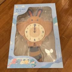 ポケモンセンター限定 振り子時計 Little Daydream オタチ - メルカリ