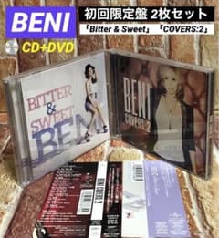 BENI DVD LIVE 2枚まとめ売り BENI 初回限定盤 2枚 「Bitter & Sweet」「COVERS:2」 - メルカリ