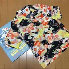 サンサーフ☆スペシャルエディション(和柄) アロハシャツのサムネイル