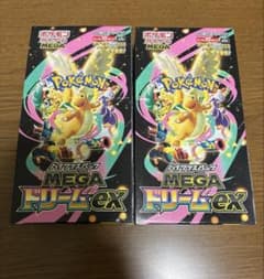 ポケモンカードゲーム MEGAドリームEX※シュリンク、ぺりぺりなし ポケモンカードゲーム MEGAドリームEX 3BOX シュリンクなしぺりぺり