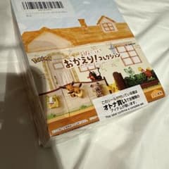 ポケモン ぴょこっと おかえり！コレクション 未開封 6種セット