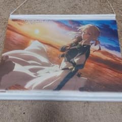 ヴァイオレットエヴァーガーデン　タペストリーのサムネイル