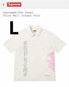 Y*8様 Supreme China Wall Dragon Polo - メルカリ