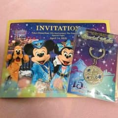 【非売品】東京ディズニーシー 15周年 ‘ザ・イヤー・オブ・ウィッシュ’のサムネイル
