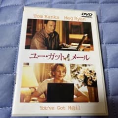 ユー・ガット・メール 特別版('98米)のサムネイル