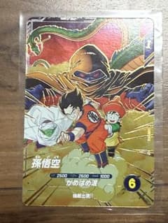 ドラゴンボールスーパーダイバーズ 孫悟空 CP SDV10-031のサムネイル