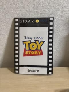 Disney Pixar 장난감 이야기 카드 컬렉션