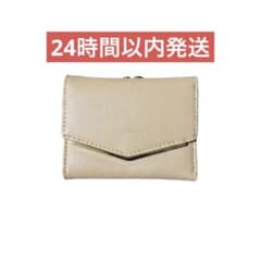 J.Taverner 三つ折り財布 がま口 コンパクト ミニウォレット ベージュのサムネイル
