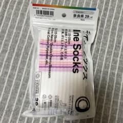 FamilyMart ファミリーマート 47都道府県別ラインソックス 奈良県のサムネイル